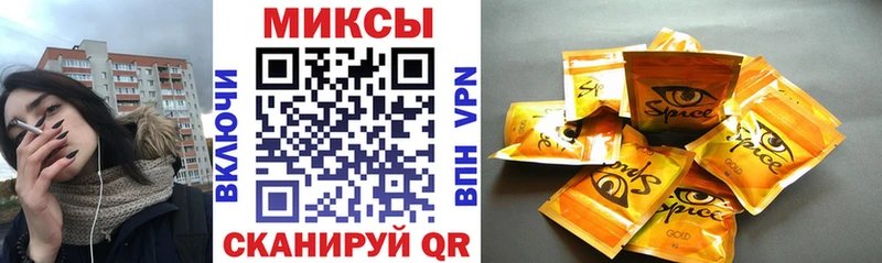 Купить где  Амурск  Бутират жидкий экстази 