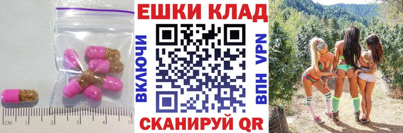 Экстази Philipp Plein  Купить закладки  Амурск 