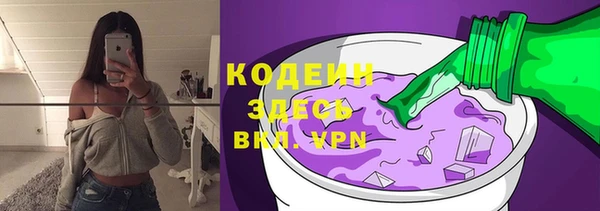 mdpv Краснослободск
