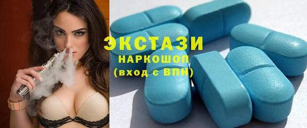 кокс Красноперекопск