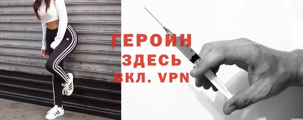 mdpv Краснослободск