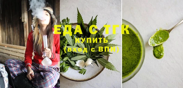кокс Красноперекопск