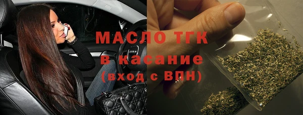 кокс Красноперекопск