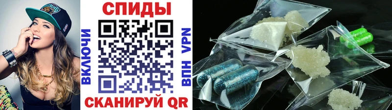 Купить где  Амурск  Метамфетамин кристалл 